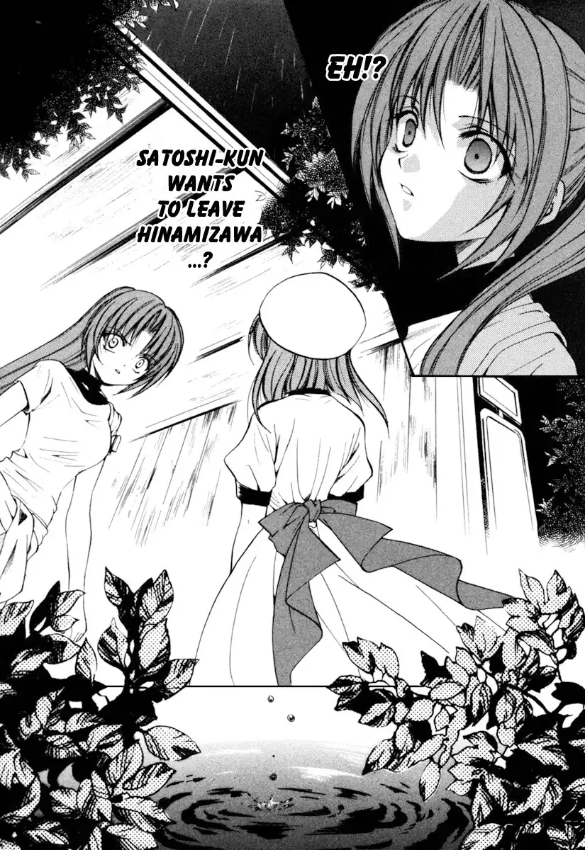 Higurashi no Naku Koro ni Kai - Meakashihen Chapter 3 31